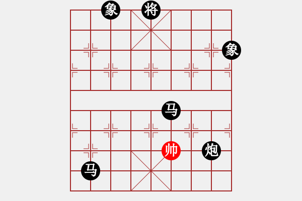 象棋棋譜圖片：中炮反宮馬(8段)-負(fù)-thuong(月將) - 步數(shù)：190 