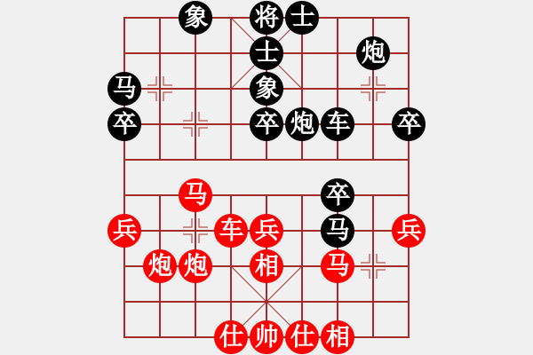 象棋棋譜圖片：中炮反宮馬(8段)-負(fù)-thuong(月將) - 步數(shù)：50 