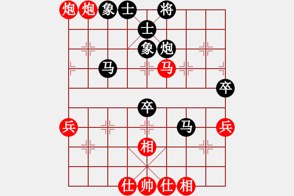 象棋棋譜圖片：中炮反宮馬(8段)-負(fù)-thuong(月將) - 步數(shù)：80 