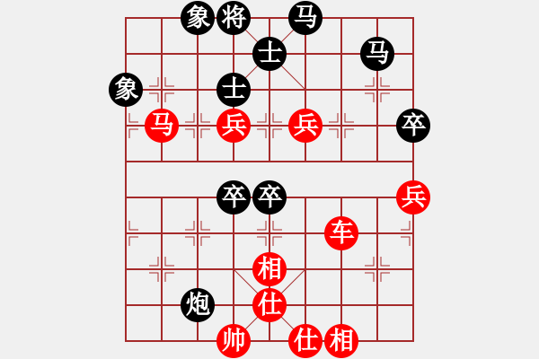 象棋棋譜圖片：賴漢順     先勝 林利強(qiáng)     - 步數(shù)：100 