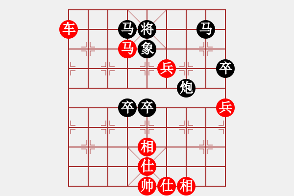 象棋棋譜圖片：賴漢順     先勝 林利強(qiáng)     - 步數(shù)：120 