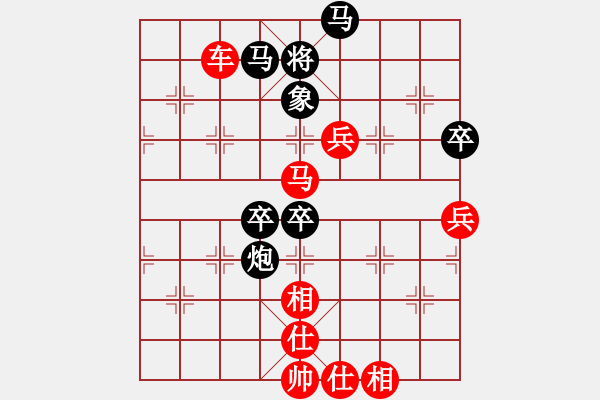 象棋棋譜圖片：賴漢順     先勝 林利強(qiáng)     - 步數(shù)：130 