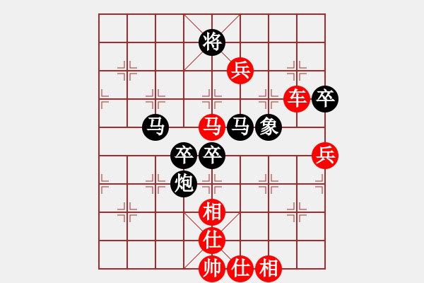 象棋棋譜圖片：賴漢順     先勝 林利強(qiáng)     - 步數(shù)：140 