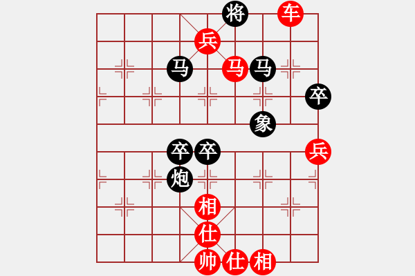 象棋棋譜圖片：賴漢順     先勝 林利強(qiáng)     - 步數(shù)：149 