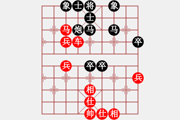 象棋棋譜圖片：賴漢順     先勝 林利強(qiáng)     - 步數(shù)：60 