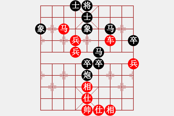 象棋棋譜圖片：賴漢順     先勝 林利強(qiáng)     - 步數(shù)：70 