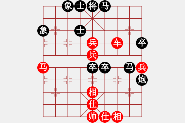 象棋棋譜圖片：賴漢順     先勝 林利強(qiáng)     - 步數(shù)：80 