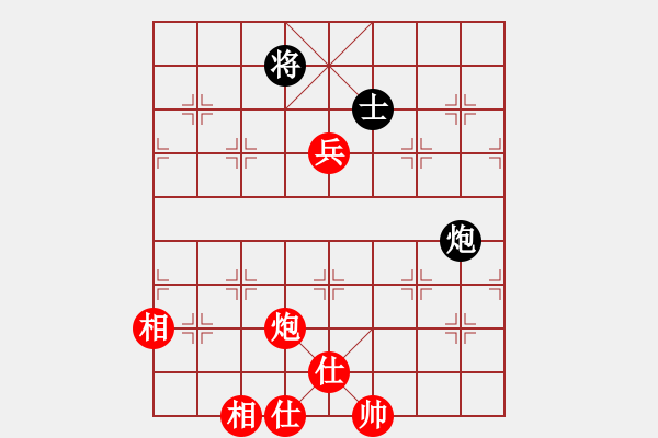 象棋棋譜圖片：第2局 飛燕紅霞 - 步數(shù)：110 