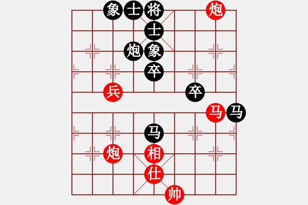 象棋棋譜圖片：過(guò)宮炮應(yīng)飛相（黑勝） - 步數(shù)：50 