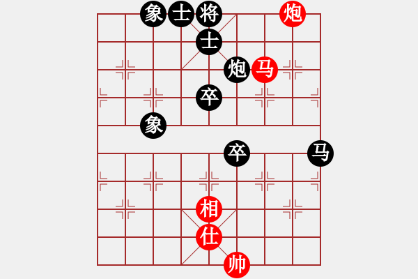 象棋棋譜圖片：過(guò)宮炮應(yīng)飛相（黑勝） - 步數(shù)：60 