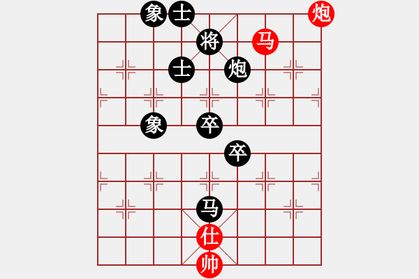 象棋棋譜圖片：過(guò)宮炮應(yīng)飛相（黑勝） - 步數(shù)：70 