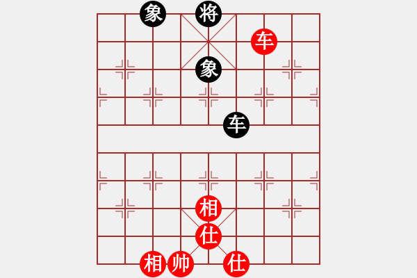 象棋棋譜圖片：蘆柴棒[1075753302] -VS- 低調(diào)華麗[503372658] - 步數(shù)：107 