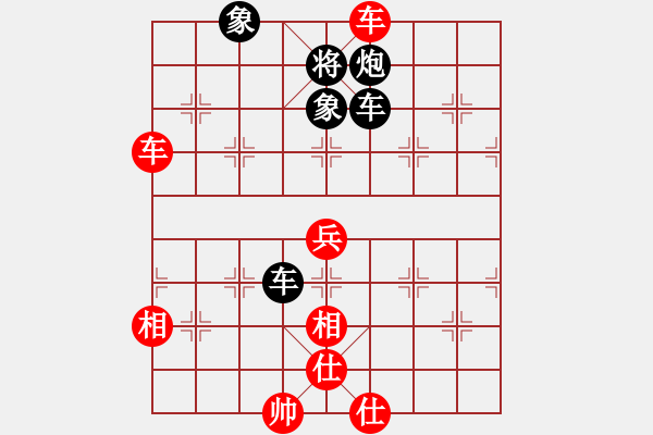 象棋棋譜圖片：蘆柴棒[1075753302] -VS- 低調(diào)華麗[503372658] - 步數(shù)：80 