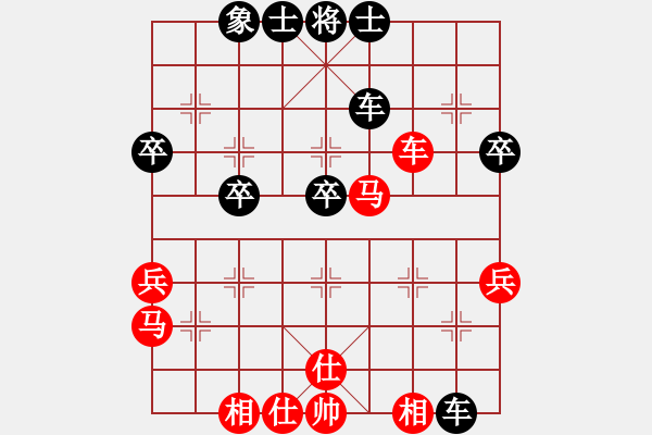 象棋棋谱图片：潍坊卫校[红] -VS- 南方[黑] - 步数：60 