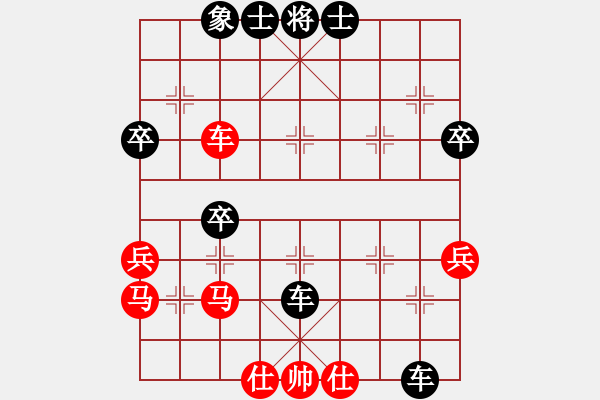 象棋棋谱图片：潍坊卫校[红] -VS- 南方[黑] - 步数：74 