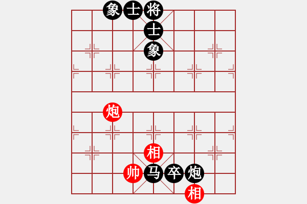 象棋棋譜圖片：中炮三兵對屏風(fēng)馬踩兵踢炮分析 - 步數(shù)：140 