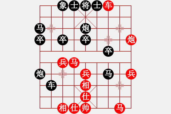 象棋棋譜圖片：武漢大師(人王)-勝-夢(mèng)幻之音(至尊) - 步數(shù)：30 