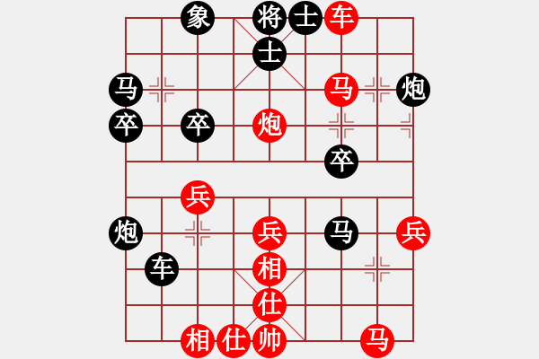 象棋棋譜圖片：武漢大師(人王)-勝-夢(mèng)幻之音(至尊) - 步數(shù)：35 