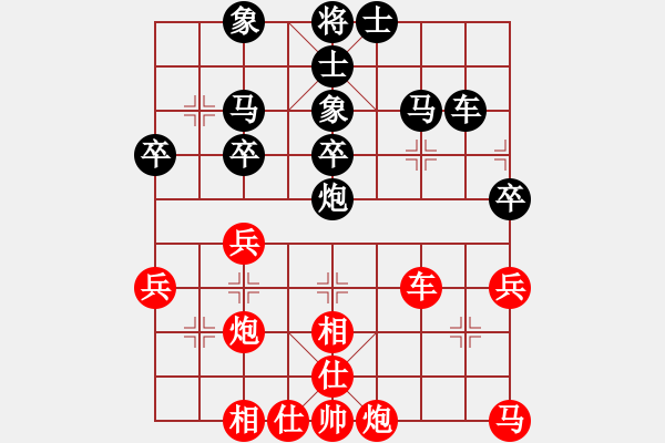 象棋棋譜圖片：老李的風(fēng)情(2段)-和-kevinw(2段) - 步數(shù)：131 