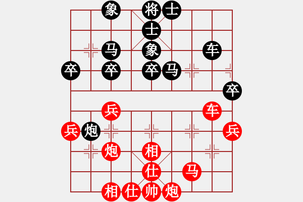 象棋棋譜圖片：老李的風(fēng)情(2段)-和-kevinw(2段) - 步數(shù)：50 