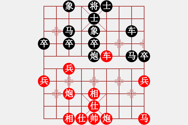 象棋棋譜圖片：老李的風(fēng)情(2段)-和-kevinw(2段) - 步數(shù)：60 