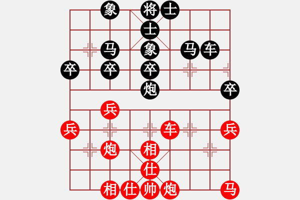 象棋棋譜圖片：老李的風(fēng)情(2段)-和-kevinw(2段) - 步數(shù)：70 