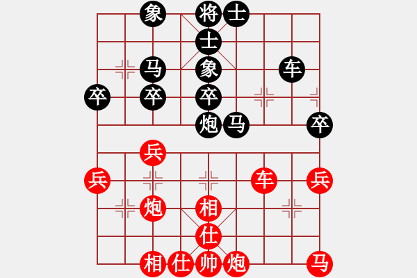 象棋棋譜圖片：老李的風(fēng)情(2段)-和-kevinw(2段) - 步數(shù)：80 