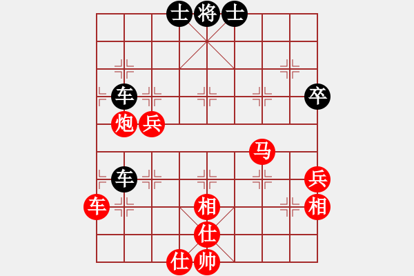 象棋棋譜圖片：吳越之劍(月將)-勝-尼瑪江南龍(9段) - 步數(shù)：110 