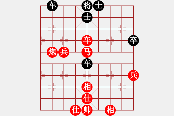 象棋棋譜圖片：吳越之劍(月將)-勝-尼瑪江南龍(9段) - 步數(shù)：120 