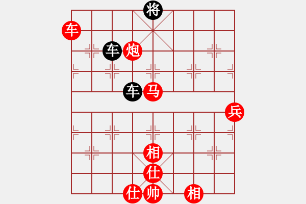 象棋棋譜圖片：吳越之劍(月將)-勝-尼瑪江南龍(9段) - 步數(shù)：140 