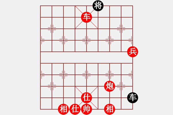 象棋棋譜圖片：吳越之劍(月將)-勝-尼瑪江南龍(9段) - 步數(shù)：160 