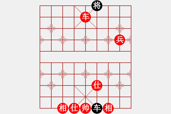 象棋棋譜圖片：吳越之劍(月將)-勝-尼瑪江南龍(9段) - 步數(shù)：170 