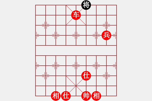 象棋棋譜圖片：吳越之劍(月將)-勝-尼瑪江南龍(9段) - 步數(shù)：171 