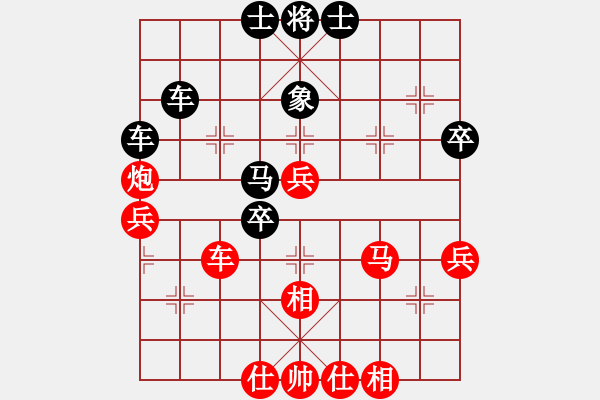 象棋棋譜圖片：吳越之劍(月將)-勝-尼瑪江南龍(9段) - 步數(shù)：60 