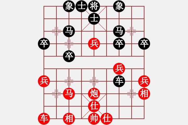 象棋棋譜圖片：lxt win with black 3 - 步數(shù)：30 