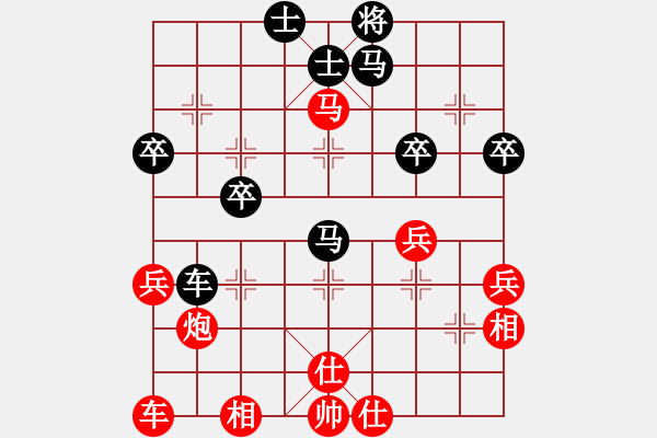 象棋棋譜圖片：lxt win with black 3 - 步數(shù)：50 