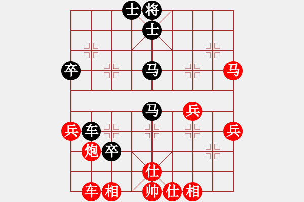 象棋棋譜圖片：lxt win with black 3 - 步數(shù)：60 