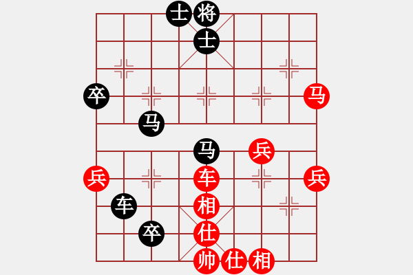 象棋棋譜圖片：lxt win with black 3 - 步數(shù)：70 