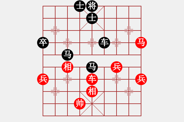 象棋棋譜圖片：lxt win with black 3 - 步數(shù)：80 