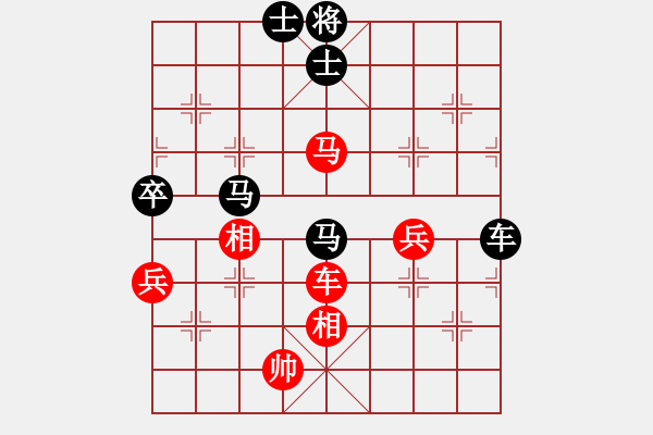 象棋棋譜圖片：lxt win with black 3 - 步數(shù)：89 