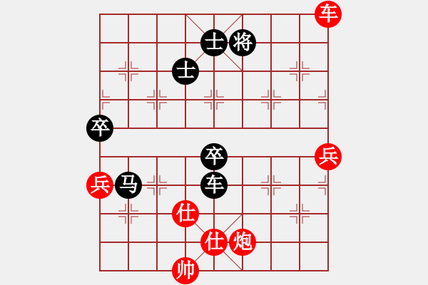 象棋棋譜圖片：中炮高左炮對(duì)左馬盤(pán)河（胡、蔡胡60） - 步數(shù)：110 