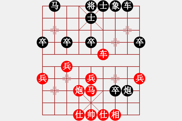 象棋棋譜圖片：中炮高左炮對(duì)左馬盤(pán)河（胡、蔡胡60） - 步數(shù)：40 