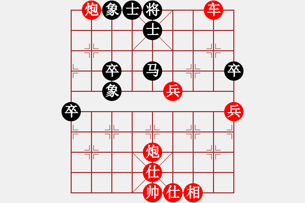 象棋棋譜圖片：棋局-utszg - 步數(shù)：5 