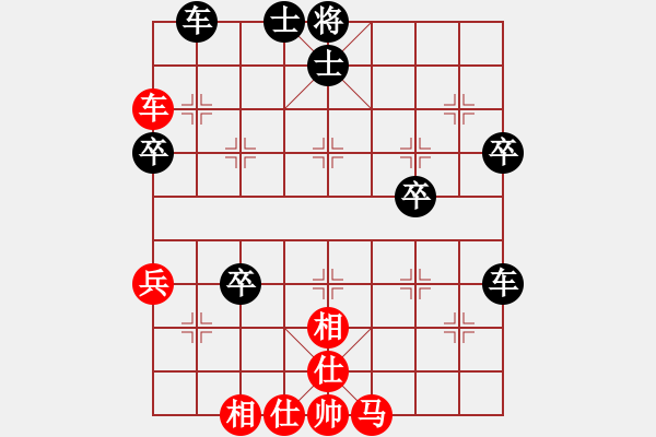 象棋棋譜圖片：‖棋家軍‖詩(shī)棋[892347242] -VS- ‖棋家軍‖空白[2396435082] - 步數(shù)：50 