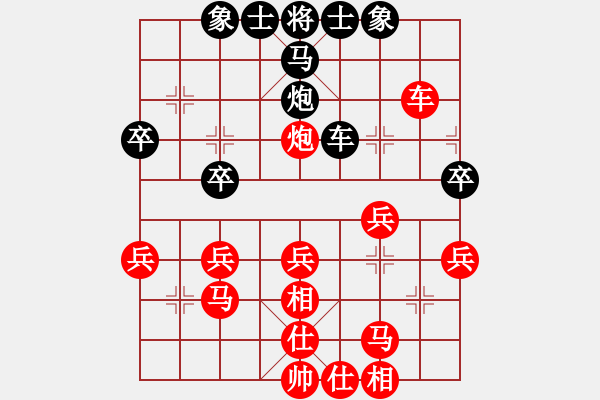 象棋棋譜圖片：江[紅] -VS- 梅花不過五[黑] - 步數(shù)：40 