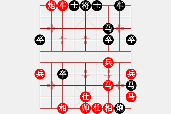 象棋棋譜圖片：第四屆渝黔對抗賽第二輪第四臺：貴州李永勤 先勝 重慶張若愚 - 步數(shù)：50 