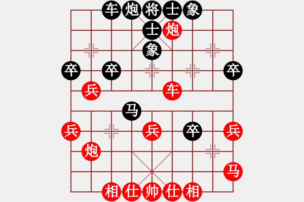 象棋棋譜圖片：棋友-魚鳥[575644877] -VS- 愚者 [673888917] - 步數(shù)：50 