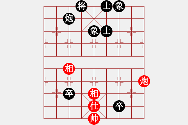 象棋棋譜圖片：梁海琪 先負 蔡越 - 步數(shù)：150 