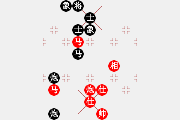 象棋棋譜圖片：newabcdy(9星)-和-豬豬(9星) - 步數(shù)：100 