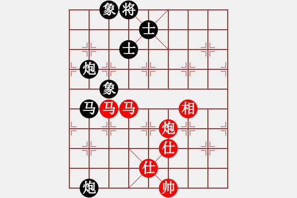 象棋棋譜圖片：newabcdy(9星)-和-豬豬(9星) - 步數(shù)：110 